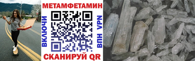 Amphetamine 98% Мамадыш