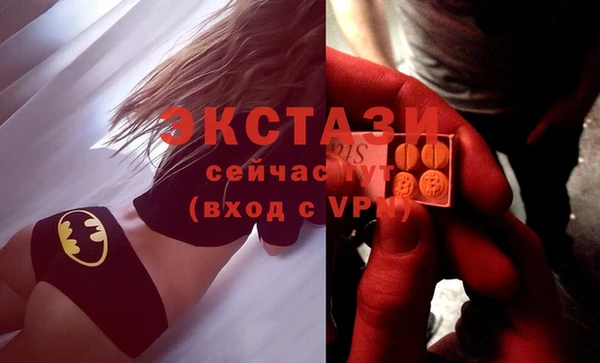 mdpv Алексеевка