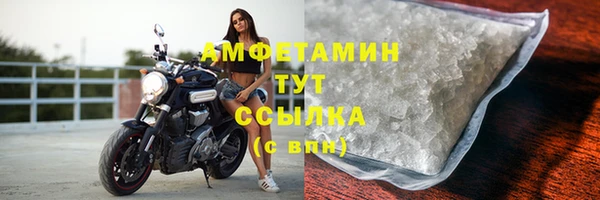а пвп мука Алзамай