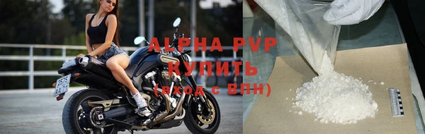 а пвп мука Алзамай