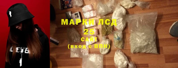 MDMA Абдулино
