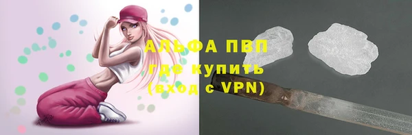 а пвп мука Алзамай
