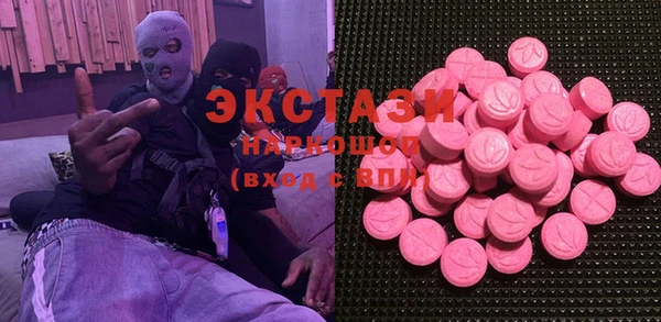 амф Алексин
