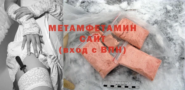 дурь Сафоново