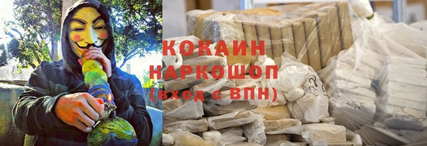 а пвп мука Алзамай
