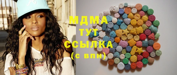 mdpv Алексеевка