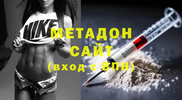 амф Алексин