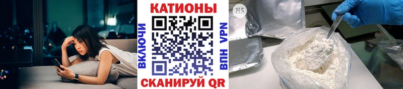 продажа наркотиков KRAKEN ссылка Меф кристаллы Мамадыш